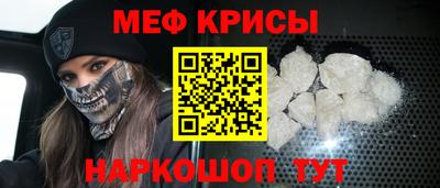 мдма Коммунар