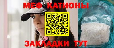 мдма Коммунар