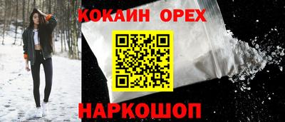Альфа ПВП Конаково