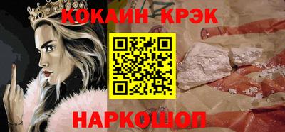 мдма Коммунар