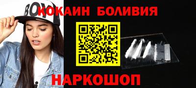 крисы Комсомольск-на-Амуре