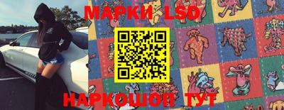 мдма Коммунар