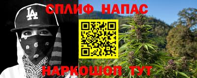 Альфа ПВП Конаково