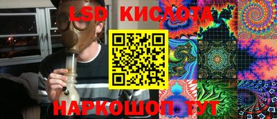 Альфа ПВП Конаково