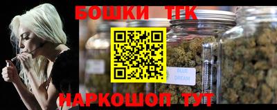 Альфа ПВП Конаково