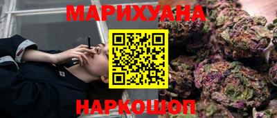 мдма Коммунар
