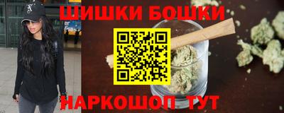 крисы Комсомольск-на-Амуре