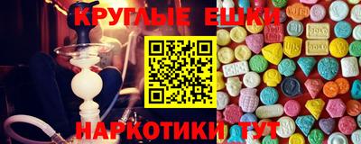 Альфа ПВП Конаково