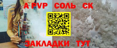 мдма Коммунар