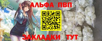 мдма Коммунар