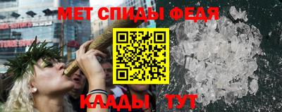 Альфа ПВП Конаково