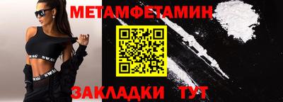 мдма Коммунар