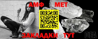 Альфа ПВП Конаково