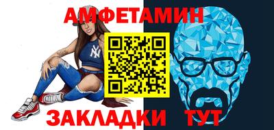 мдма Коммунар