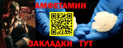 мдма Коммунар