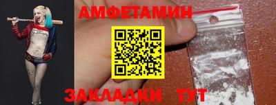мдма Коммунар