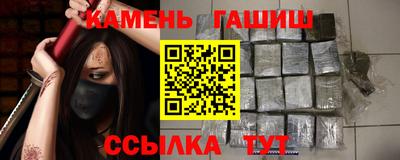 мдма Коммунар