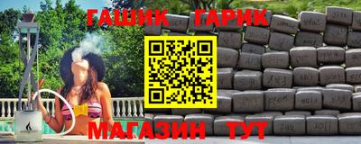 Альфа ПВП Конаково