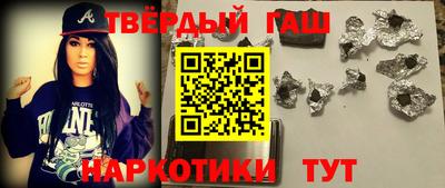 мдма Коммунар