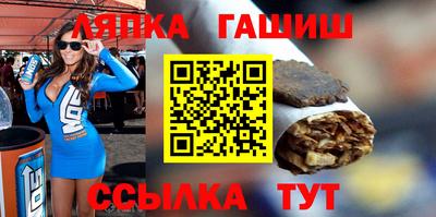 Альфа ПВП Конаково