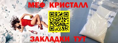 Альфа ПВП Конаково